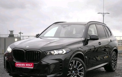 BMW X5, 2024 год, 17 999 000 рублей, 1 фотография