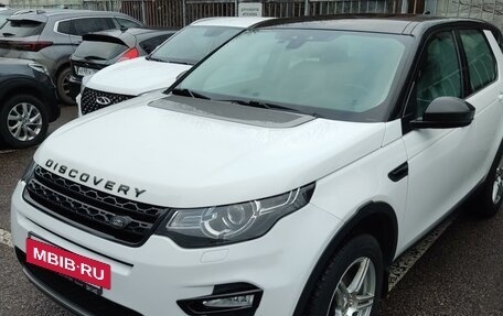 Land Rover Discovery Sport I рестайлинг, 2016 год, 2 200 000 рублей, 3 фотография