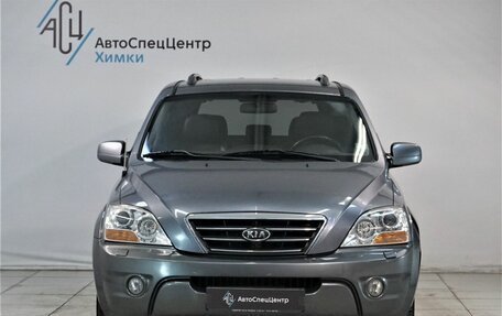 KIA Sorento IV, 2007 год, 999 800 рублей, 11 фотография