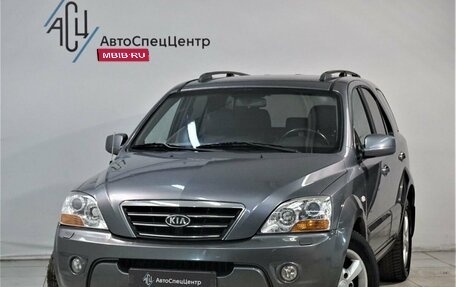 KIA Sorento IV, 2007 год, 999 800 рублей, 1 фотография