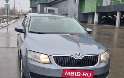 Skoda Octavia, 2013 год, 1 500 000 рублей, 1 фотография