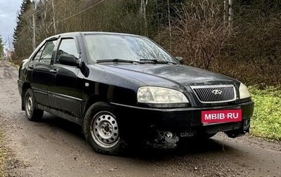 Chery Amulet (A15) I, 2007 год, 93 000 рублей, 1 фотография