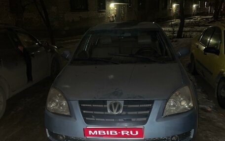 Chery Fora (A21), 2008 год, 220 000 рублей, 1 фотография