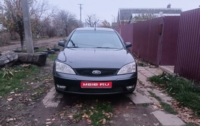 Ford Mondeo III, 2006 год, 480 000 рублей, 1 фотография