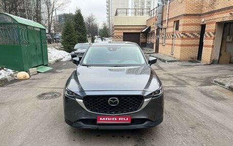 Mazda CX-5 II, 2022 год, 3 500 000 рублей, 1 фотография