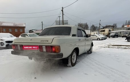 ГАЗ 31029 «Волга», 1994 год, 275 000 рублей, 3 фотография