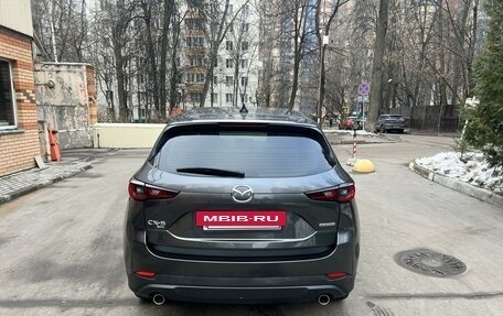 Mazda CX-5 II, 2022 год, 3 500 000 рублей, 2 фотография