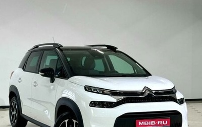 Citroen C3 Aircross, 2023 год, 2 500 000 рублей, 1 фотография