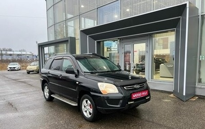 KIA Sportage II, 2009 год, 799 000 рублей, 1 фотография