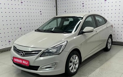 Hyundai Solaris II рестайлинг, 2016 год, 1 169 000 рублей, 1 фотография