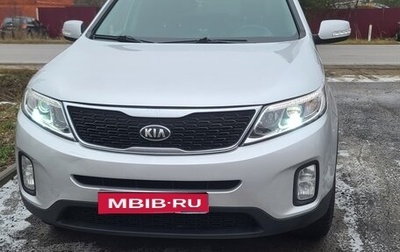 KIA Sorento II рестайлинг, 2013 год, 1 850 000 рублей, 1 фотография