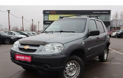 Chevrolet Niva I рестайлинг, 2016 год, 879 000 рублей, 1 фотография