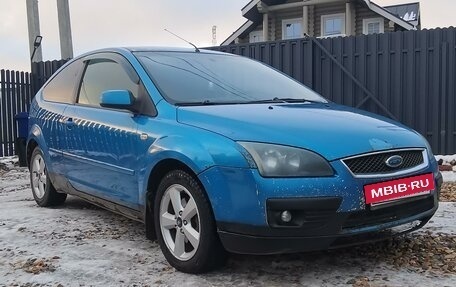 Ford Focus II рестайлинг, 2006 год, 380 000 рублей, 7 фотография