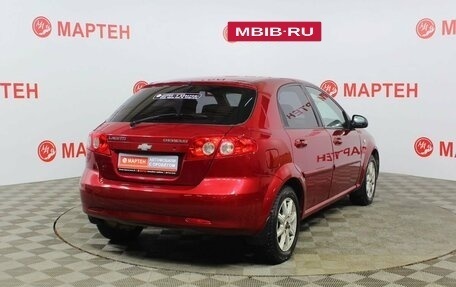 Chevrolet Lacetti, 2008 год, 475 000 рублей, 5 фотография