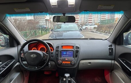 KIA cee'd I рестайлинг, 2008 год, 580 000 рублей, 5 фотография