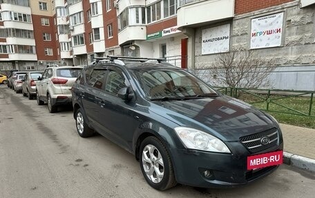 KIA cee'd I рестайлинг, 2008 год, 580 000 рублей, 4 фотография