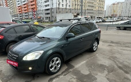 KIA cee'd I рестайлинг, 2008 год, 580 000 рублей, 8 фотография