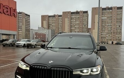 BMW X7, 2019 год, 9 200 000 рублей, 1 фотография