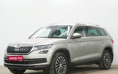 Skoda Kodiaq I, 2019 год, 2 850 000 рублей, 1 фотография