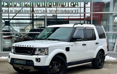 Land Rover Discovery IV, 2016 год, 3 800 000 рублей, 1 фотография