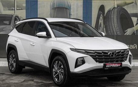 Hyundai Tucson, 2024 год, 3 849 000 рублей, 1 фотография