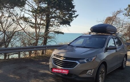 Chevrolet Equinox III, 2018 год, 1 750 000 рублей, 11 фотография