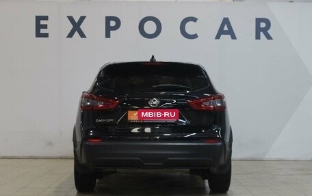 Nissan Qashqai, 2019 год, 1 800 000 рублей, 4 фотография