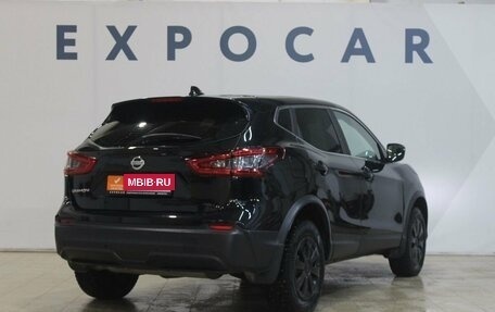 Nissan Qashqai, 2019 год, 1 800 000 рублей, 5 фотография