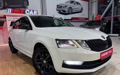 Skoda Octavia, 2017 год, 1 849 000 рублей, 1 фотография