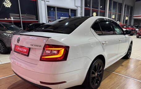 Skoda Octavia, 2017 год, 1 849 000 рублей, 8 фотография