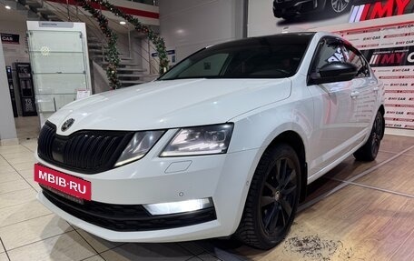 Skoda Octavia, 2017 год, 1 849 000 рублей, 12 фотография