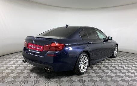 BMW 5 серия, 2014 год, 1 648 000 рублей, 5 фотография