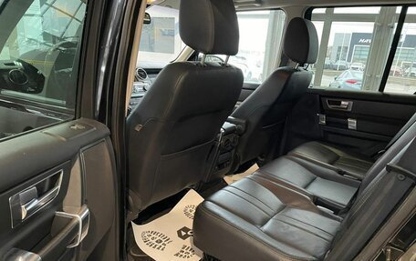 Land Rover Discovery IV, 2014 год, 2 293 000 рублей, 15 фотография