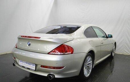 BMW 6 серия, 2008 год, 1 335 000 рублей, 5 фотография