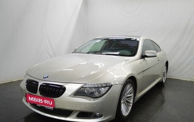 BMW 6 серия, 2008 год, 1 335 000 рублей, 1 фотография