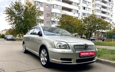 Toyota Avensis III рестайлинг, 2006 год, 730 000 рублей, 1 фотография