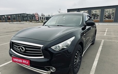 Infiniti FX II, 2012 год, 2 390 000 рублей, 1 фотография