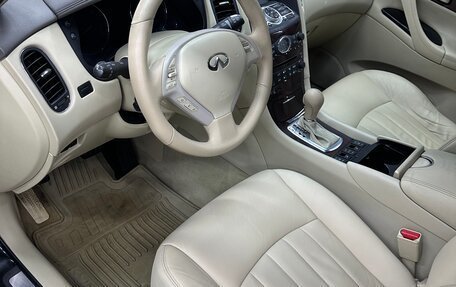 Infiniti EX, 2008 год, 1 250 000 рублей, 8 фотография