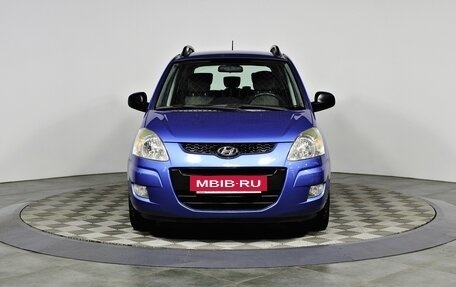 Hyundai Matrix I рестайлинг, 2009 год, 787 000 рублей, 2 фотография