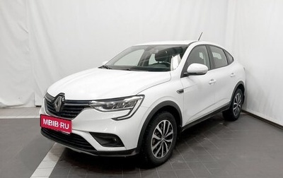 Renault Arkana I, 2019 год, 1 630 000 рублей, 1 фотография