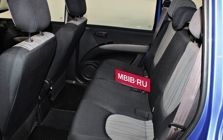 Hyundai Matrix I рестайлинг, 2009 год, 787 000 рублей, 16 фотография