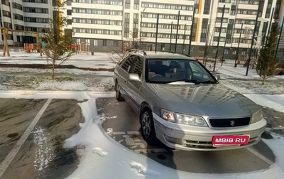 Toyota Mark II VIII (X100), 2000 год, 350 000 рублей, 1 фотография