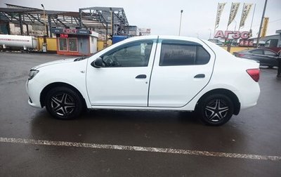 Renault Logan II, 2015 год, 650 000 рублей, 1 фотография