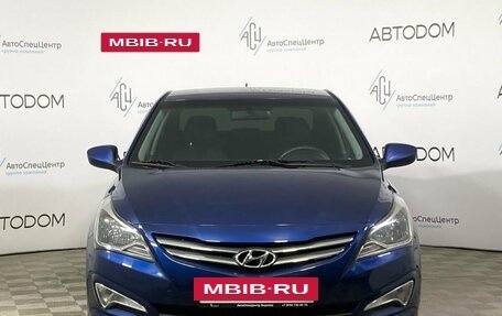 Hyundai Solaris II рестайлинг, 2016 год, 1 179 000 рублей, 5 фотография