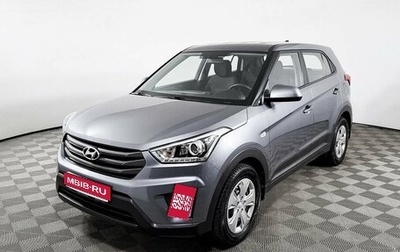 Hyundai Creta I рестайлинг, 2018 год, 2 070 000 рублей, 1 фотография