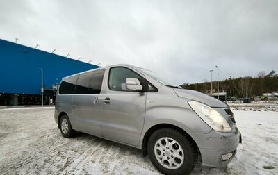 Hyundai Grand Starex Grand Starex I рестайлинг 2, 2012 год, 1 800 000 рублей, 1 фотография