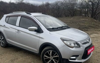 Lifan X50, 2016 год, 699 000 рублей, 1 фотография