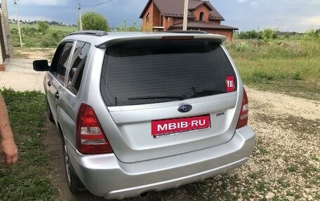 Subaru Forester, 2006 год, 1 120 000 рублей, 1 фотография