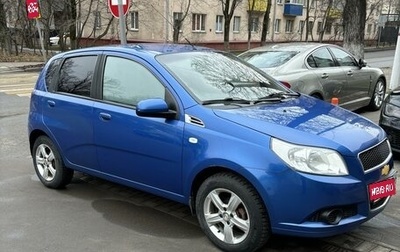 Chevrolet Aveo III, 2010 год, 420 000 рублей, 1 фотография