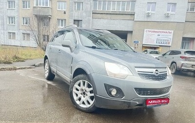 Opel Antara I, 2012 год, 1 100 000 рублей, 1 фотография